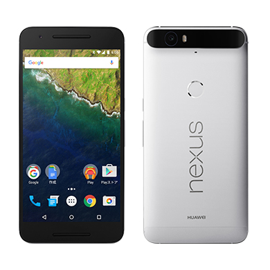 Nexus 6Pの安さが凄い！機種変更でも唯一の実質0円、MNPで一括0円の大安売り